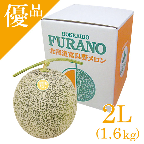 ☆好評予約受付中☆【代引不可】【送料込】富良野産　ふらの赤肉メロン優品　約１．６ｋｇ１玉【発送期間：7月上旬から8月中旬】【お届け日指定不可】