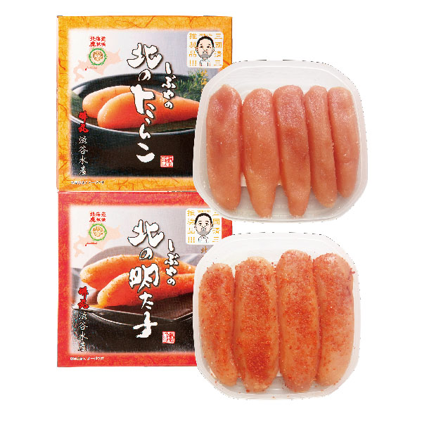 【代引不可】【送料込】三國シェフ推奨 北のたらこ・明太子セット 【代引不可】【送料込】三國シェフ推奨 北のたらこ・明太子セット