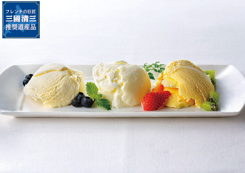 【代引不可】【送料込】三國推奨　北海道プレミアムアイス３種セット　10個入