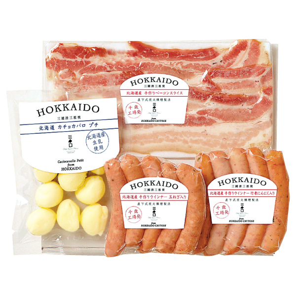 【代引不可】【送料込】三國推奨 北海道手作りハムギフト 【代引不可】【送料込】三國推奨 北海道手作りハムギフト