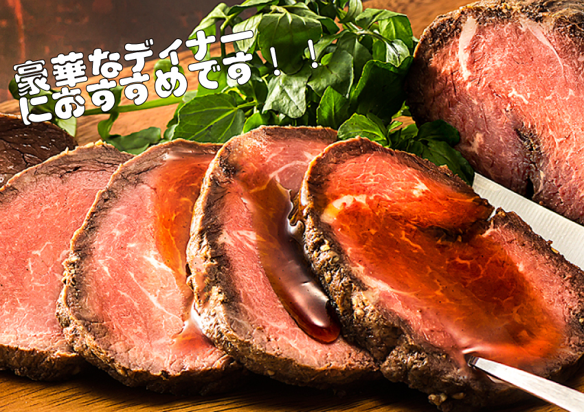 【代引不可】【送料込】三國推奨 北海道グルメセット