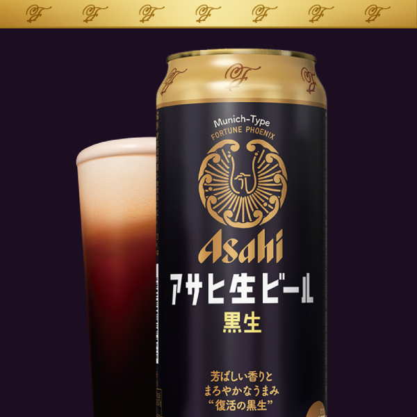 アサヒ生ビール　黒生　５００ｍｌ×２４缶