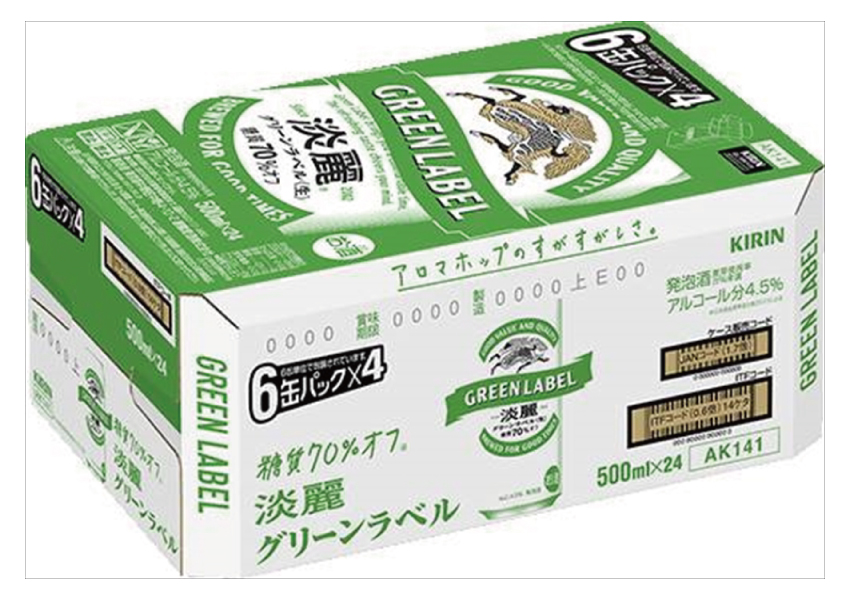 キリンビール　淡麗グリーンラベル　500ml×24本【ケース】【発泡酒】