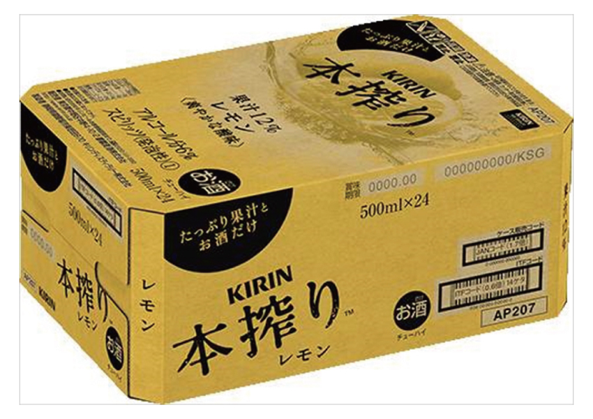 キリンビール　本搾り　レモン　500ml×24本【ケース】【チューハイ】