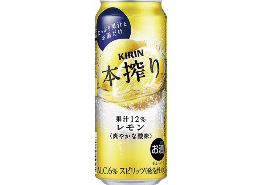 キリンビール　本搾り　レモン　500ml×24本【ケース】【チューハイ】