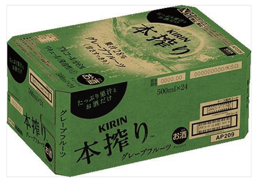 キリンビール　本搾り　グレープフルーツ　500ml×24本【ケース】【チューハイ】