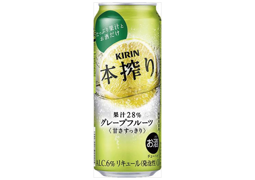 キリンビール　本搾り　グレープフルーツ　500ml×24本【ケース】【チューハイ】