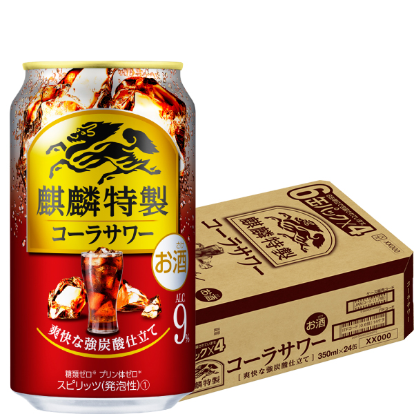 キリン・ザ・ストロング　麒麟特製　コーラサワー　３５０ｍｌ×２４本