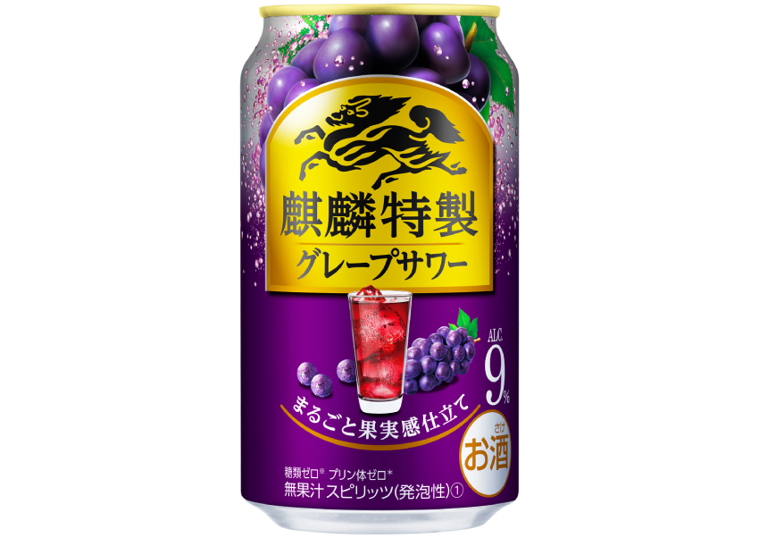 キリン・ザ・ストロング　麒麟特製　グレープサワー　３５０ｍｌ×２４本