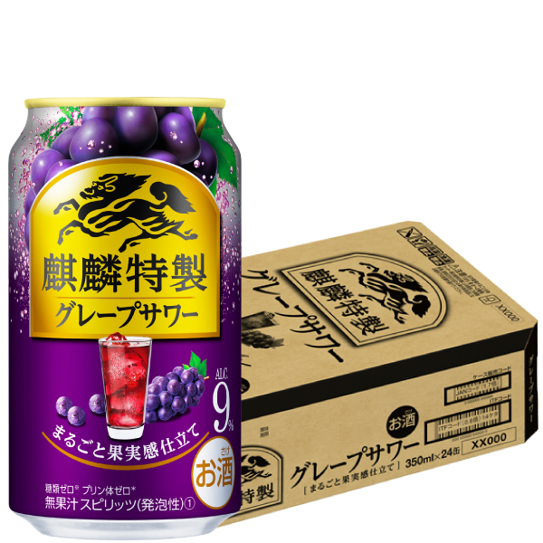 キリン・ザ・ストロング　麒麟特製　グレープサワー　３５０ｍｌ×２４本