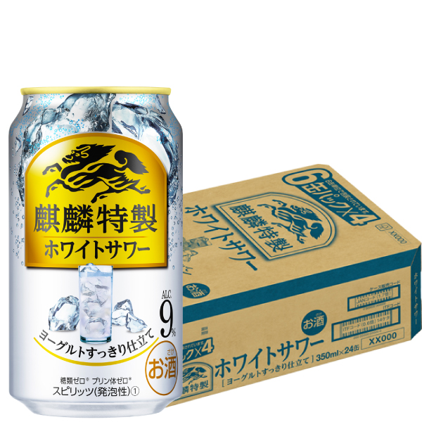 キリン・ザ・ストロング　麒麟特製　ホワイトサワー　３５０ｍｌ×２４本