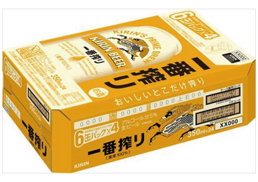 キリンビール　一番搾り　350ml×24本【ケース】【ビール】