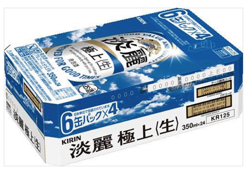 キリンビール　淡麗　350ml×24本【ケース】【発泡酒】