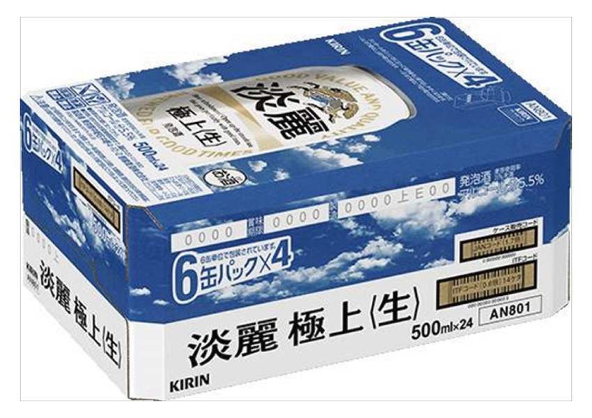 キリンビール　淡麗　500ml×24本【ケース】【発泡酒】