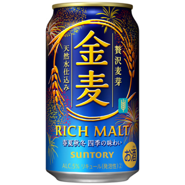 サントリー　金麦　350ml×６本×４パック【ケース】【ビール・発泡酒】【新ジャンル】