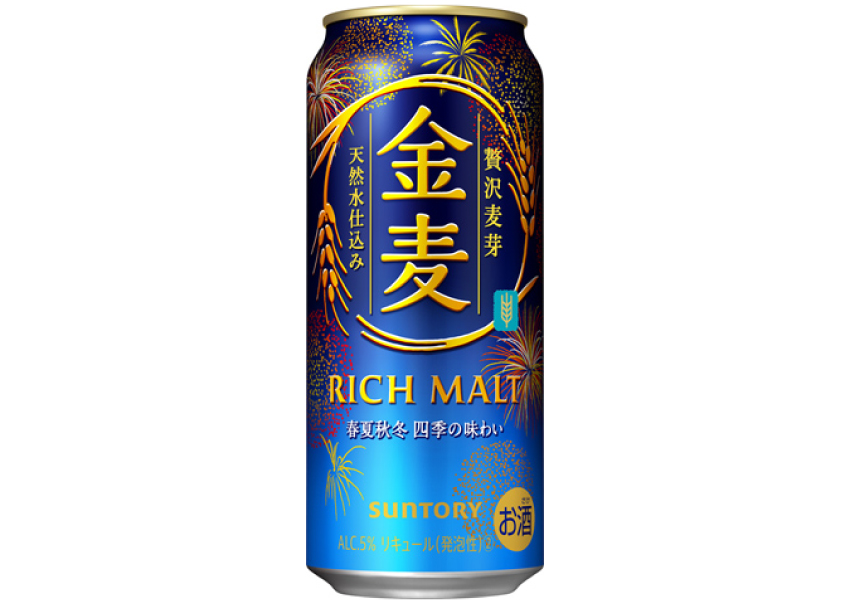 サントリー　金麦　500ml×６本×４パック【ケース】【ビール・発泡酒】【新ジャンル】