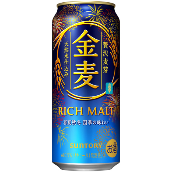 サントリー　金麦　500ml×６本×４パック【ケース】【ビール・発泡酒】【新ジャンル】