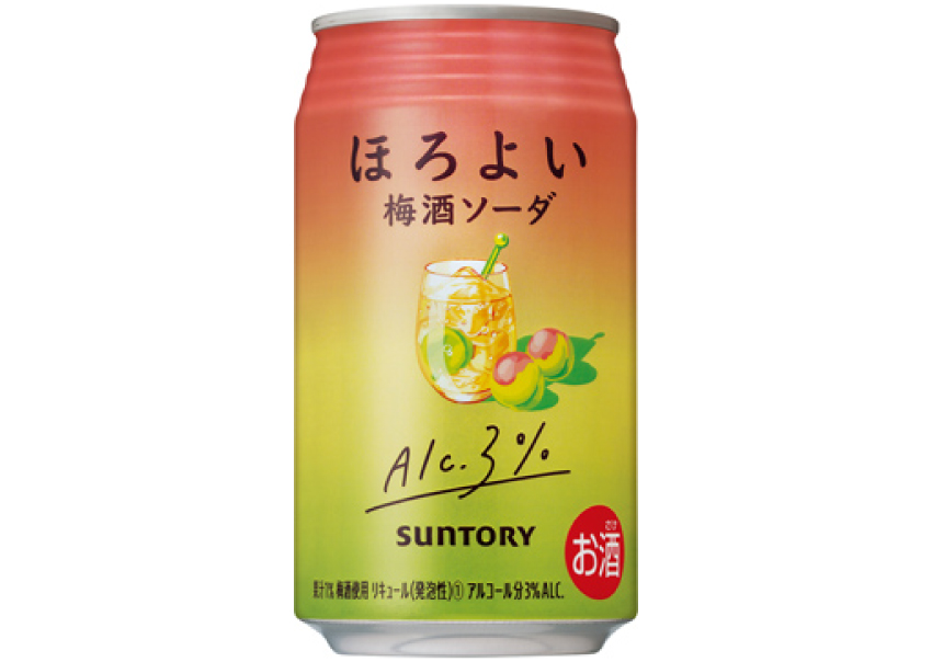 サントリー　ほろよい　梅酒ソーダ　350ml×24本【ケース】【チューハイ・カクテル】