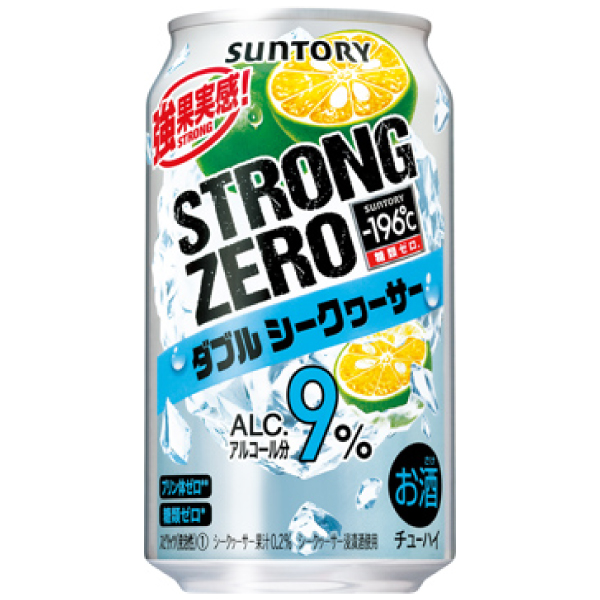 サントリー　－196℃　ストロングゼロ　ダブルシークァーサー　350ml×24本【ケース】【チューハイ・カクテル】