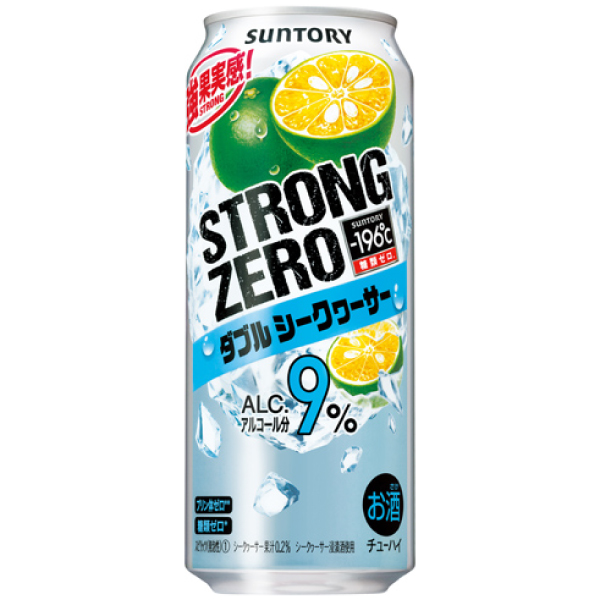 サントリー　－196℃　ストロングゼロ　ダブルシークァーサー　500ml×24本【ケース】【チューハイ・カクテル】