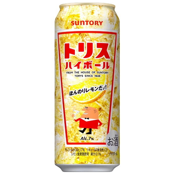 サントリー　トリス　ハイボール　500ml×24本【ケース】【日本】【リキュール】