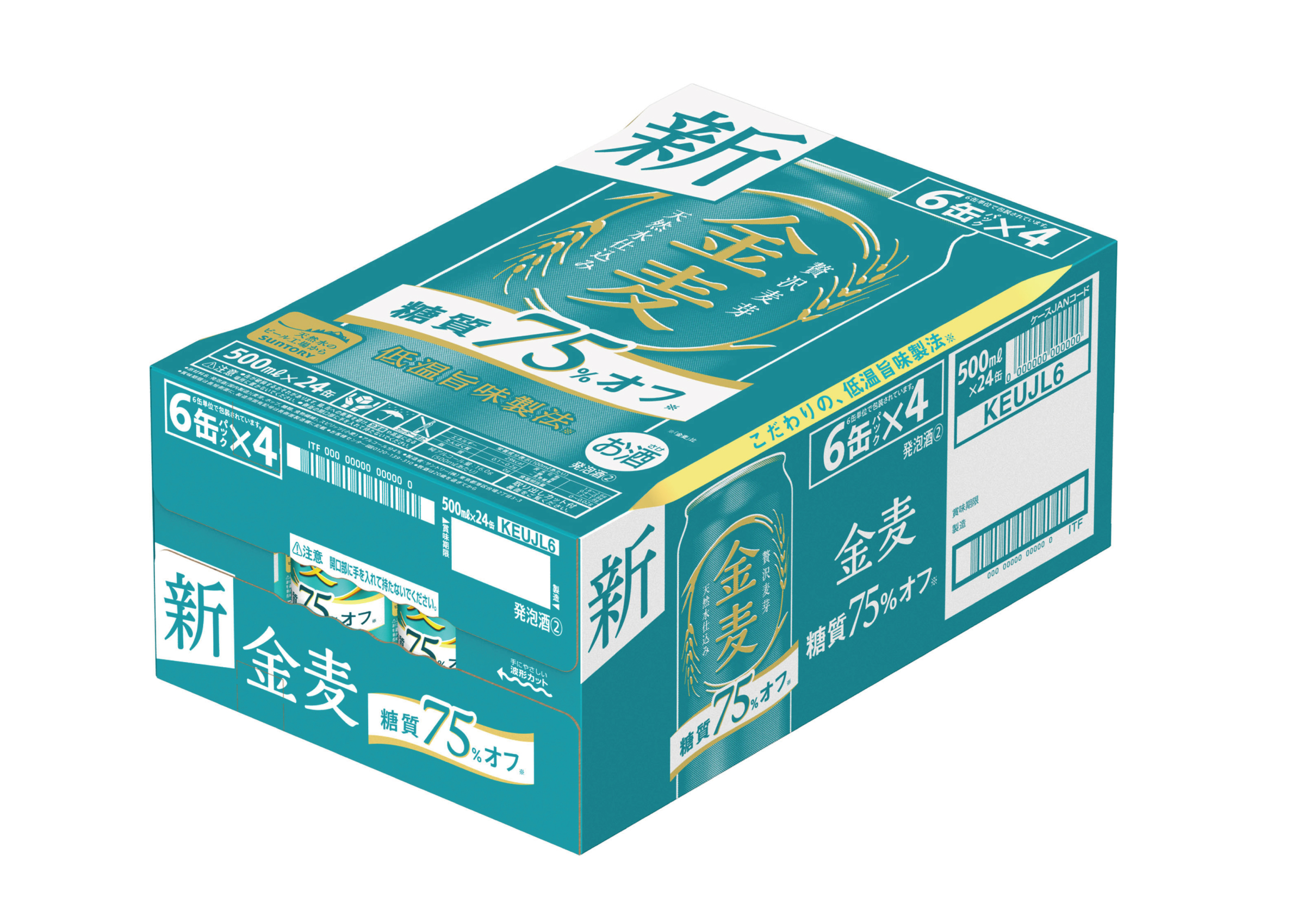 サントリー　金麦　糖質オフ　500ml×６本 ×４パック【ケース】【ビール・発泡酒】【新ジャンル】