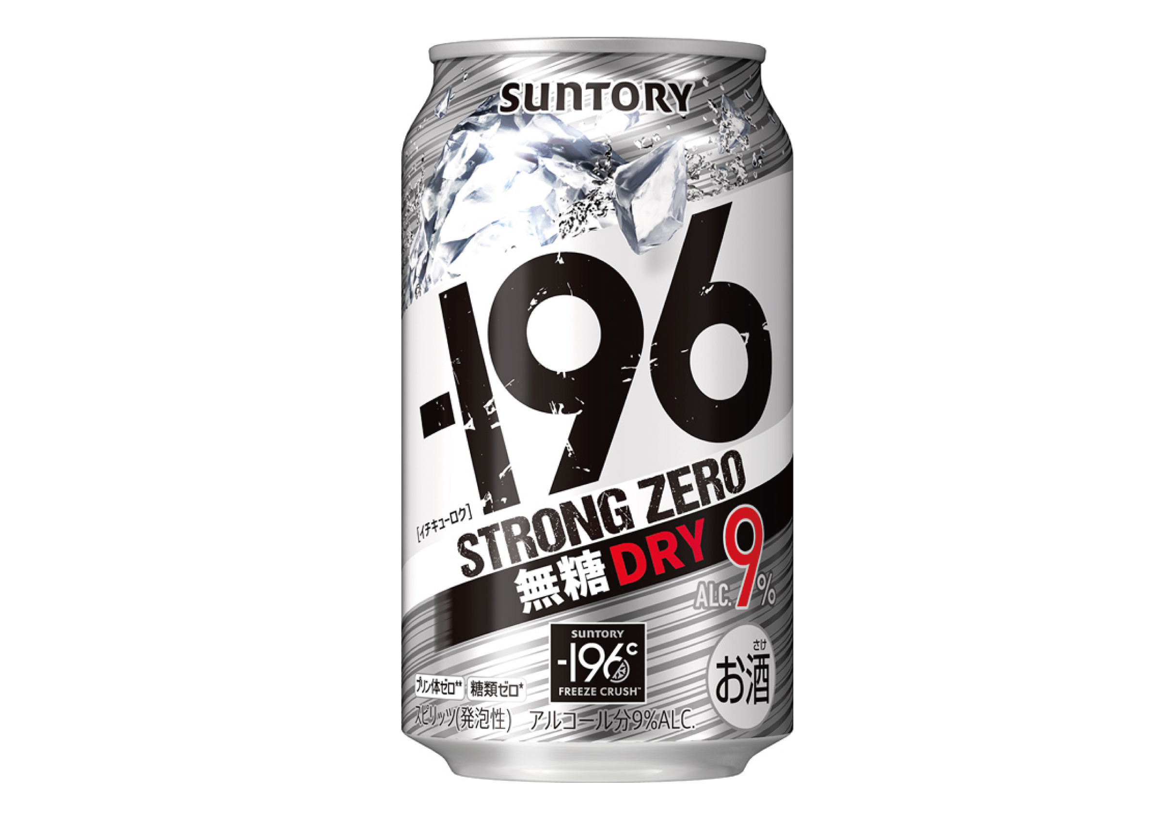 サントリー　－196℃　ストロングゼロ　ドライ　350ml×24本【ケース】【チューハイ・カクテル】