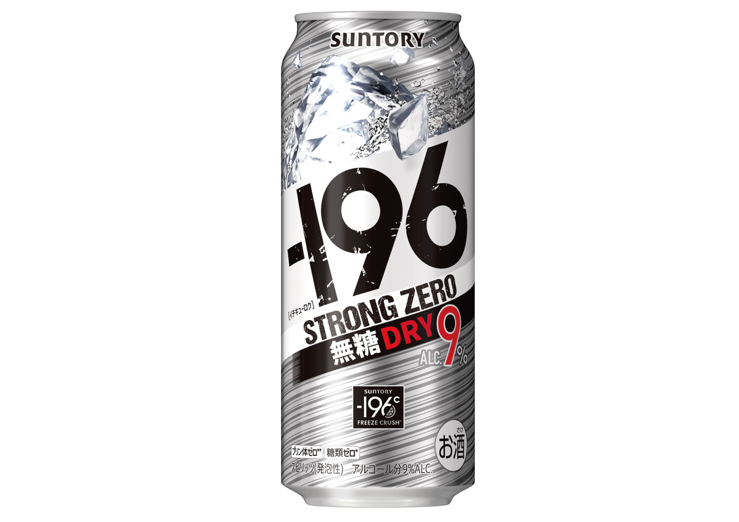 サントリー　－196℃　ストロングゼロ　ドライ　500ml×24本【ケース】【チューハイ・カクテル】
