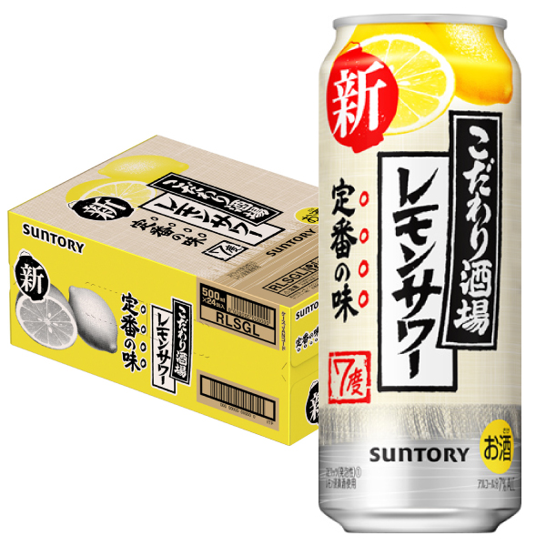 こだわり酒場のレモンサワー　５００ｍｌ×２４本