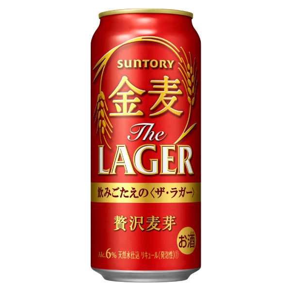 金麦　ザ・ラガー　５００ｍｌ×６本×４パック