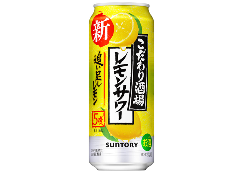 こだわり酒場のレモンサワー　追い足しレモン　５００ｍｌ×２４本