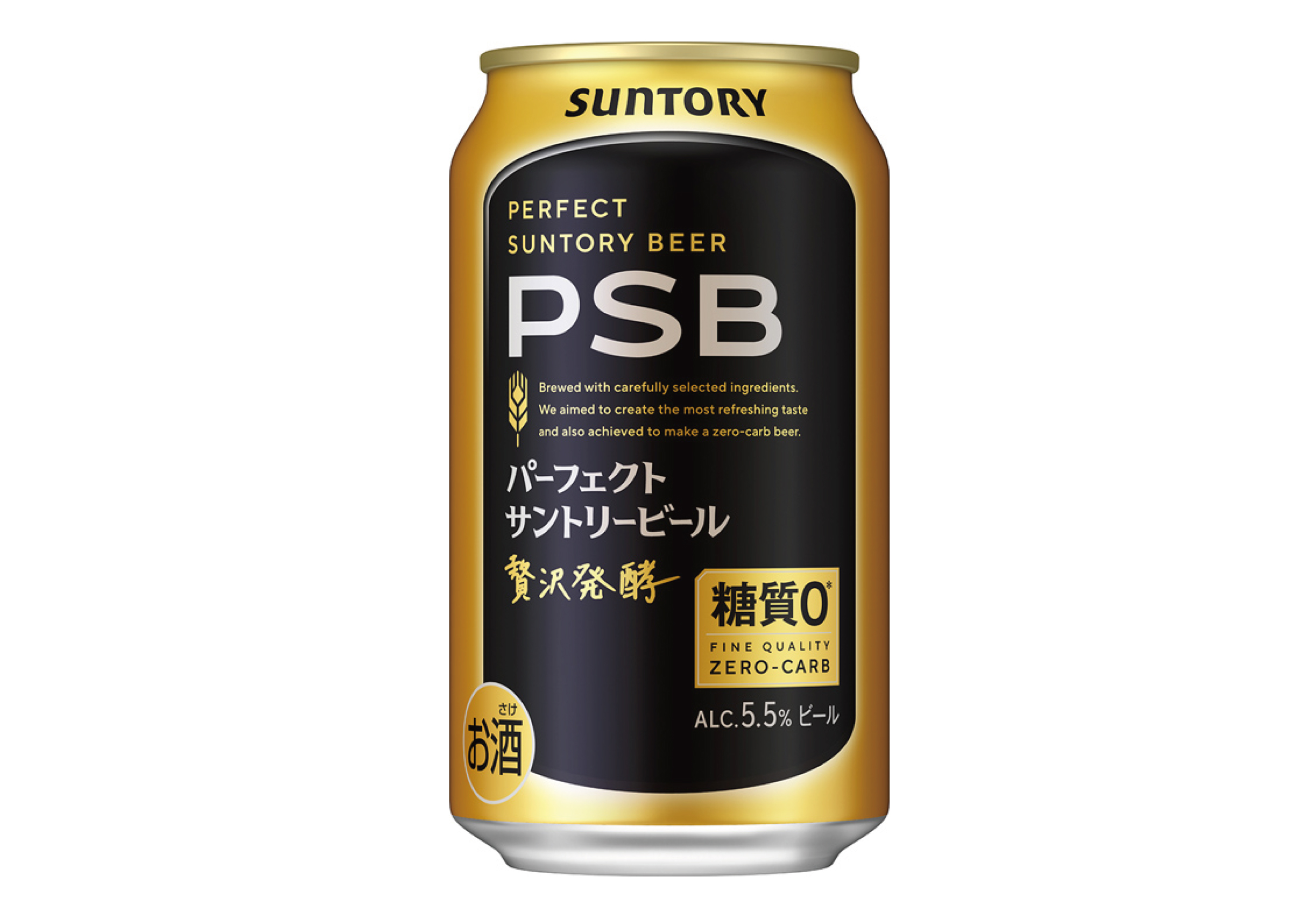 パーフェクトサントリービール　３５０ｍｌ×２４