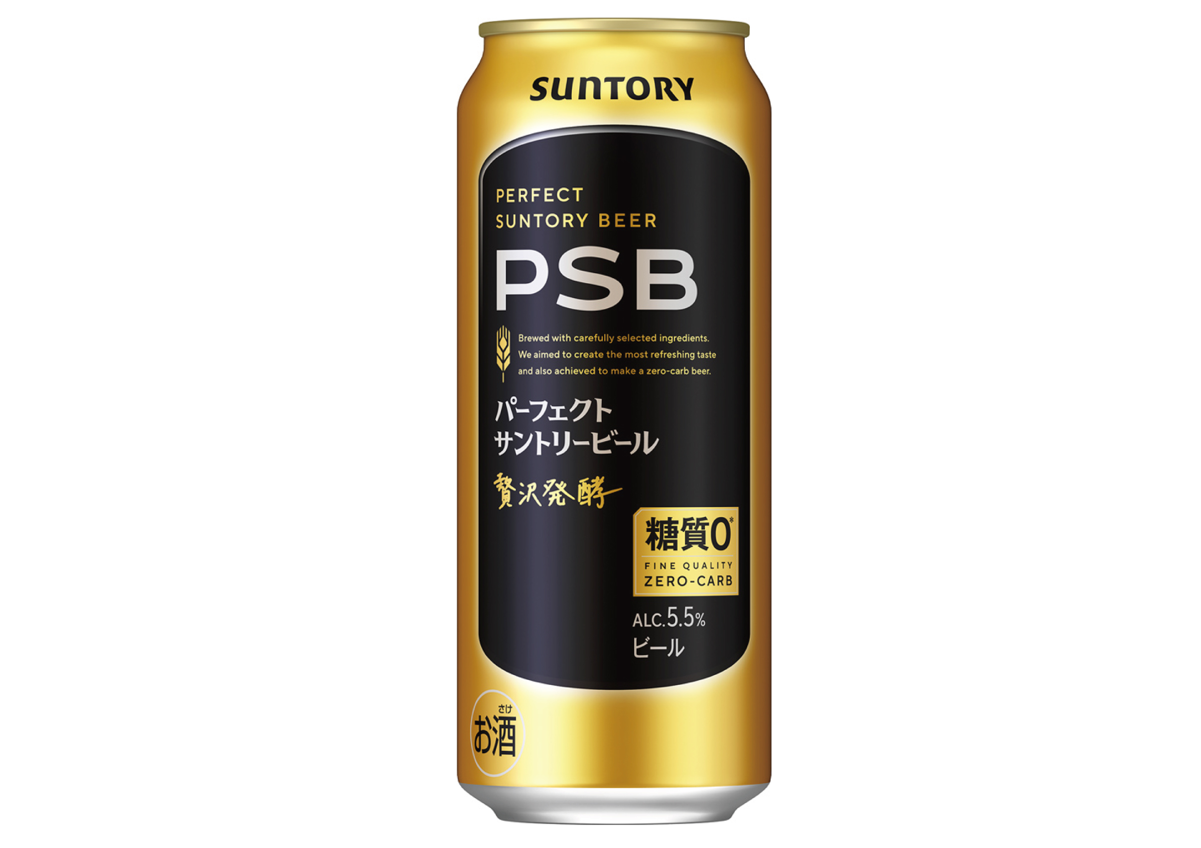 パーフェクトサントリービール　５００ｍｌ×２４