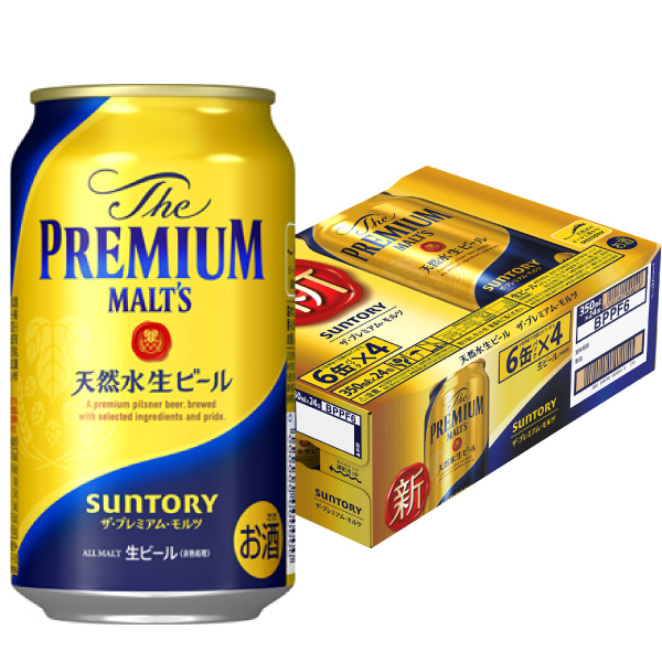 ザ・プレミアムモルツ　３５０ｍｌ×２４