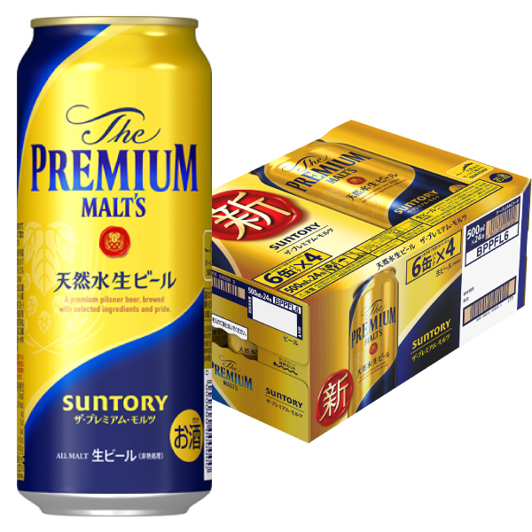 ザ・プレミアムモルツ　５００ｍｌ×２４