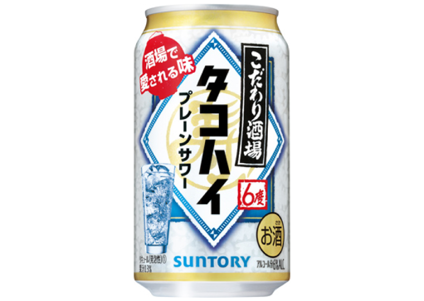 こだわり酒場　タコハイ　３５０ｍｌ×２４