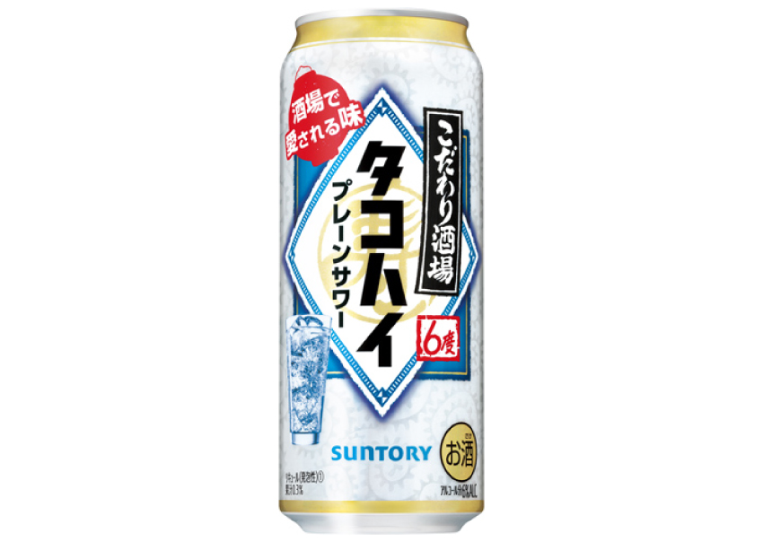 こだわり酒場　タコハイ　５００ｍｌ×２４