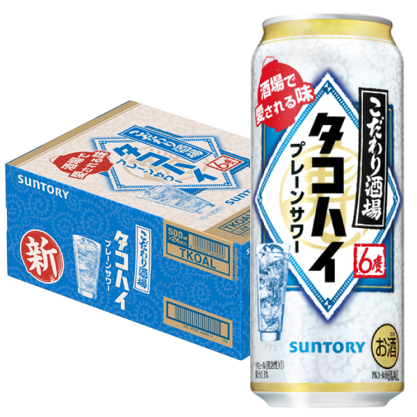 こだわり酒場　タコハイ　５００ｍｌ×２４