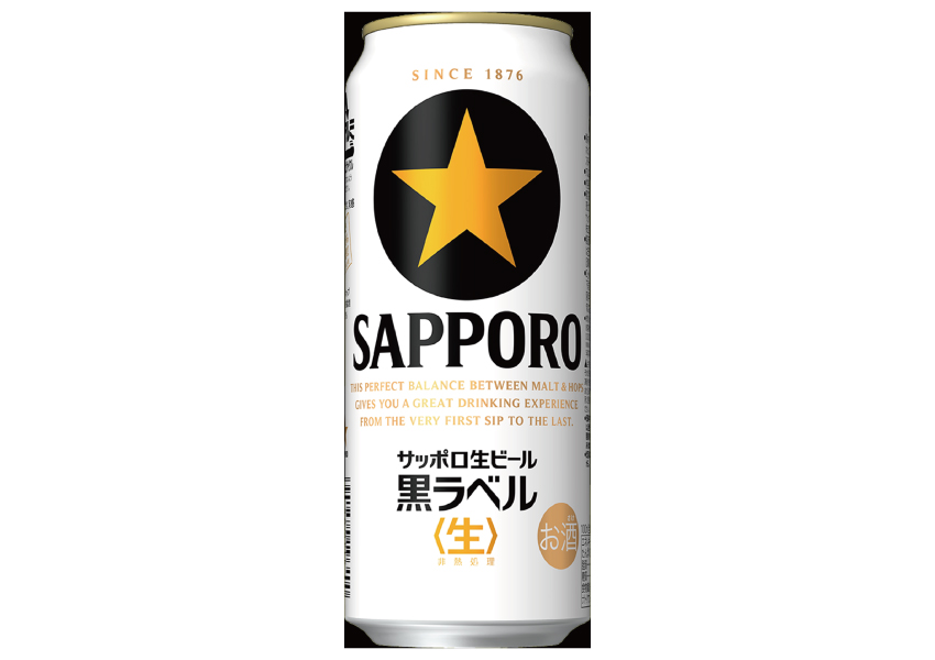 サッポロビール　黒ラベル　500ml×24本【ケース】【ビール】