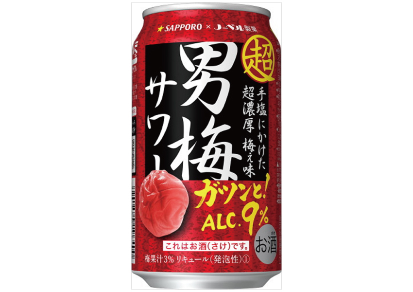 サッポロビール 超男梅サワー 350ml 24本 ケース 梅酒 ツルハ酒類販売ネットショップ