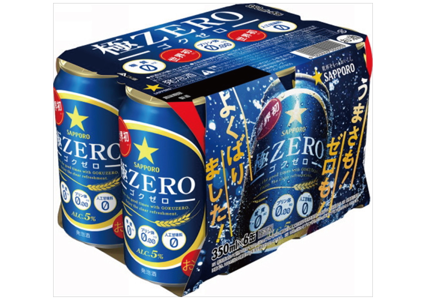 サッポロビール 極ZERO 350ml×24本【ケース】【発泡酒】 サッポロビール 極ZERO 350ml×24本【ケース】【発泡酒】