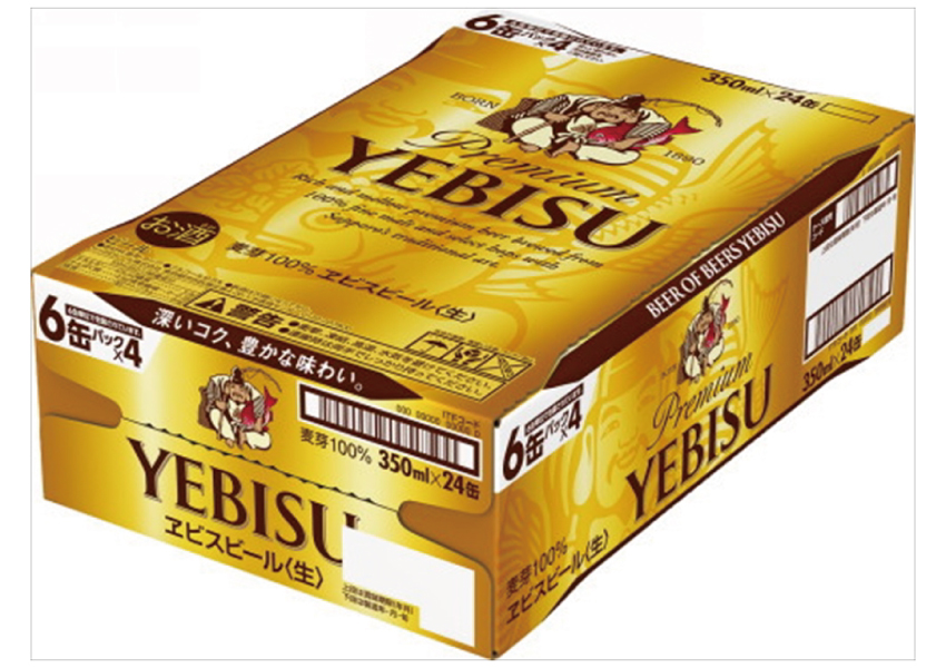 サッポロビール　ヱビスビール　350ml×24本【ケース】【ビール】