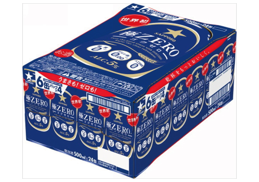 サッポロビール　極ＺＥＲＯ　500ml×24本【ケース】【発泡酒】