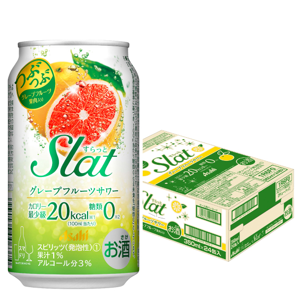 アサヒビール　Ｓｌａｔ　グレープフルーツサワー　350ml×24本【ケース】【チューハイ】
