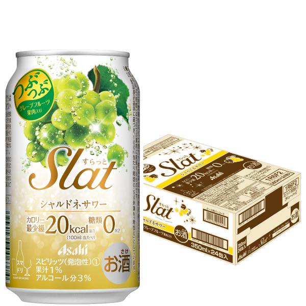 Ｓｌａｔ　シャルドネ　３５０ｍｌl×２４本