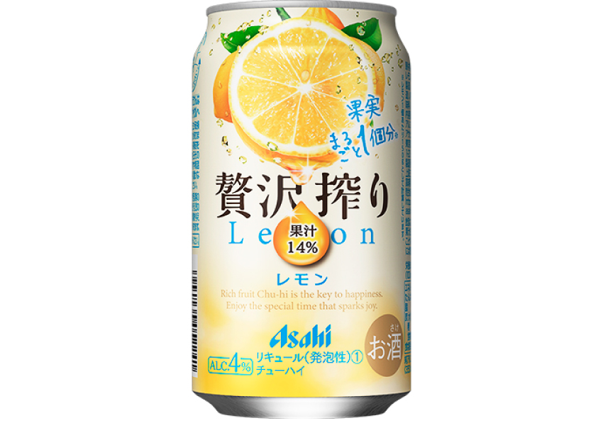 贅沢搾り　レモン　３５０ｍｌ×２４本