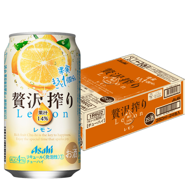 贅沢搾り　レモン　３５０ｍｌ×２４本