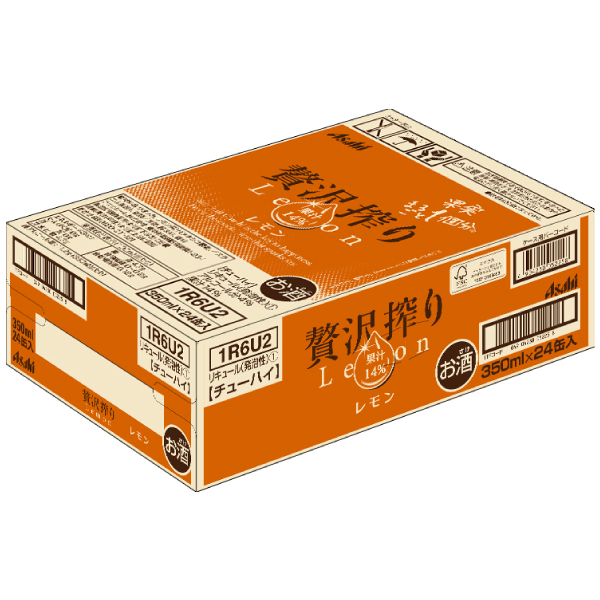 贅沢搾り レモン 350ml×24本 贅沢搾り レモン 350ml×24本