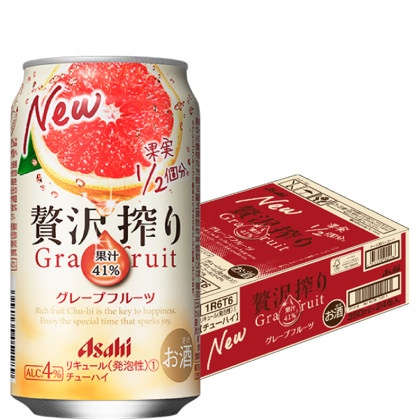 贅沢搾り　グレープフルーツ　３５０ｍｌ×２４本