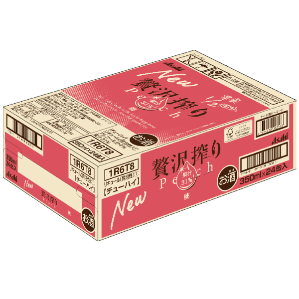 贅沢搾り 桃 350ml×24本 贅沢搾り 桃 350ml×24本